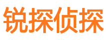 辉县寻人公司